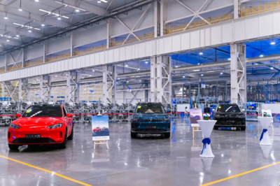 一体式压铸技术破局 赛力斯以自主创新打破国外垄断，引领汽车制造新规则